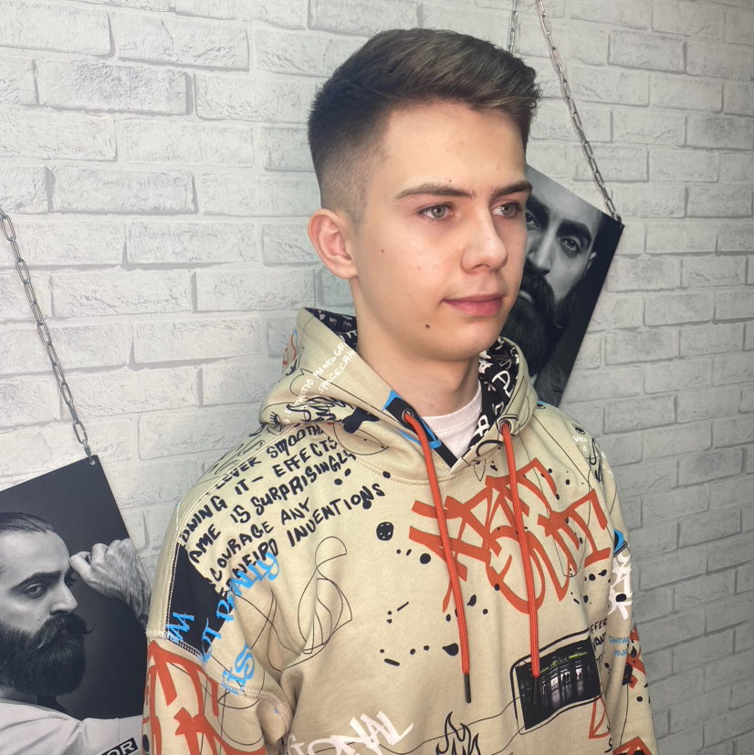 Стрижка мужская