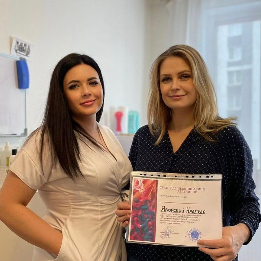 АВТОРСКИЙ ДВУХ ДНЕВНЫЙ КУРС МАСТЕРА-УНИВЕРСАЛА В ГРУППЕ ИЗ 2Х ЧЕЛОВЕК 25000Р ЗАНЯТОСТЬ 12 АКАДЕМИЧЕСКИХ ЧАСОВ  ИНДИВИДУЛЬНОЕ ОБУЧЕНИЕ 35000Р