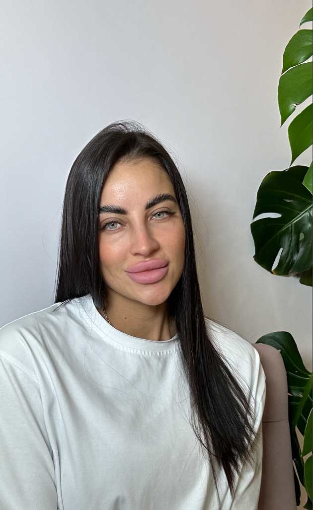 Станко Юлия