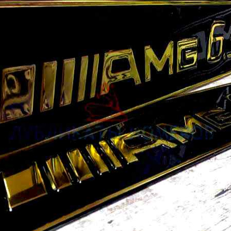 Изготовление сувенирного знака