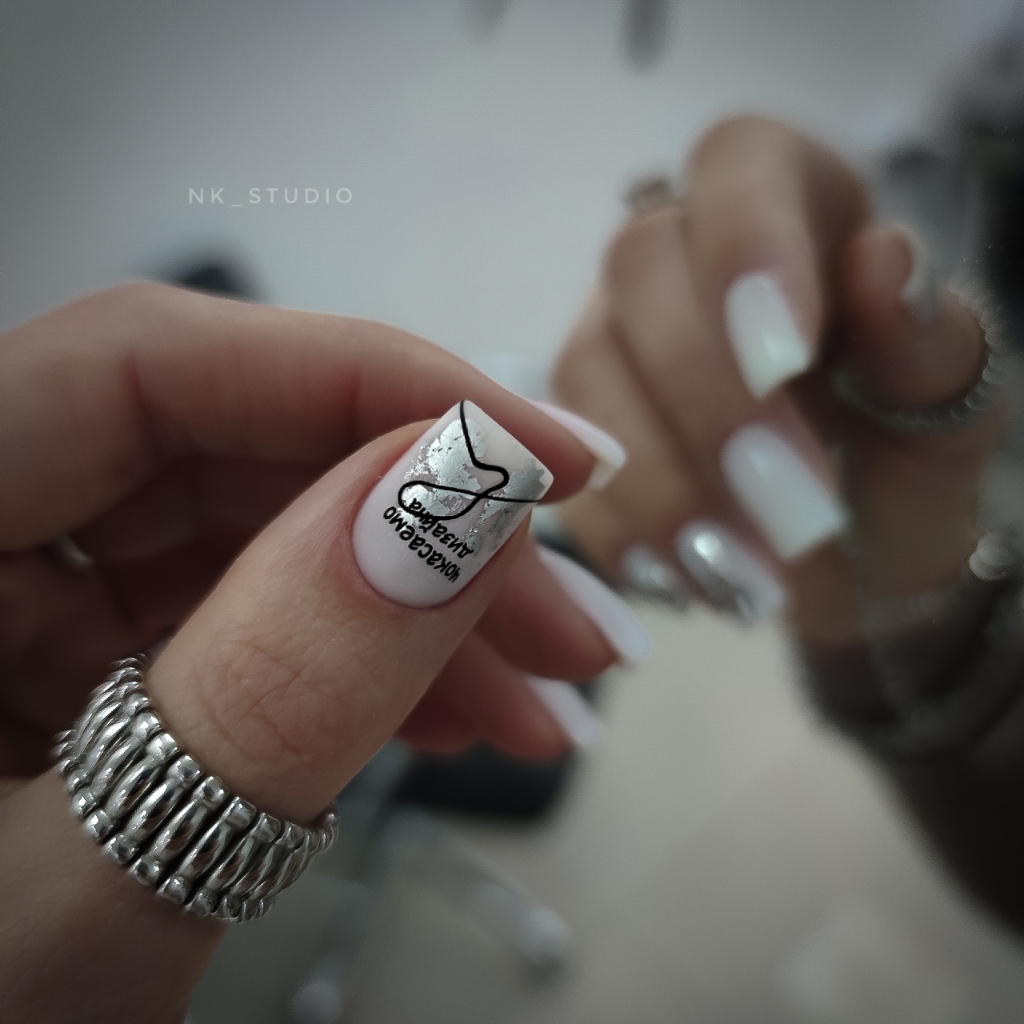 Маникюр комбинированный/аппаратный