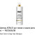 Шампунь KERALEX дуо-сияние и защита цвета, 250 ml — PROTOKERATIN