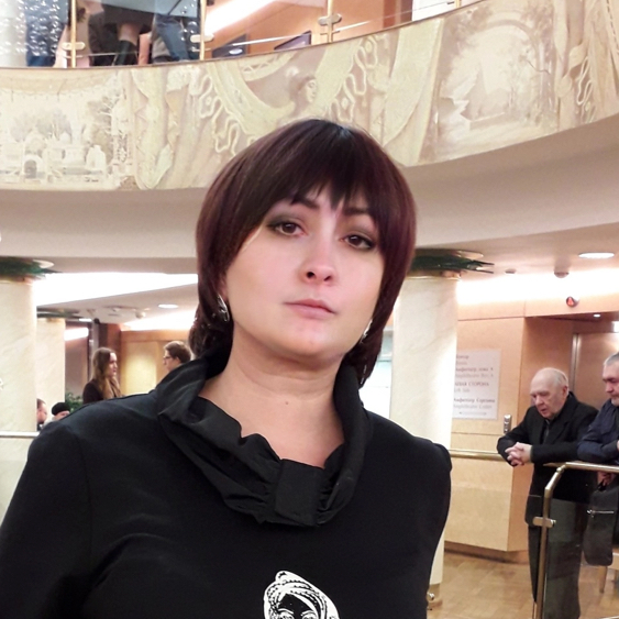 П Гелена