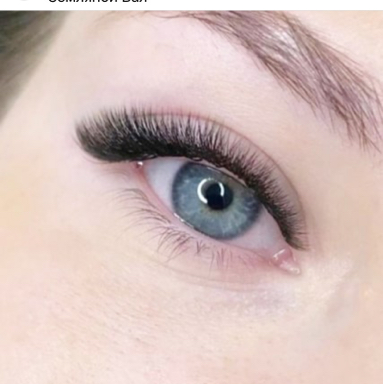 Наращивание 2 D