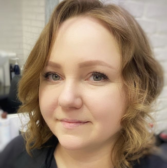 Модина Надежда