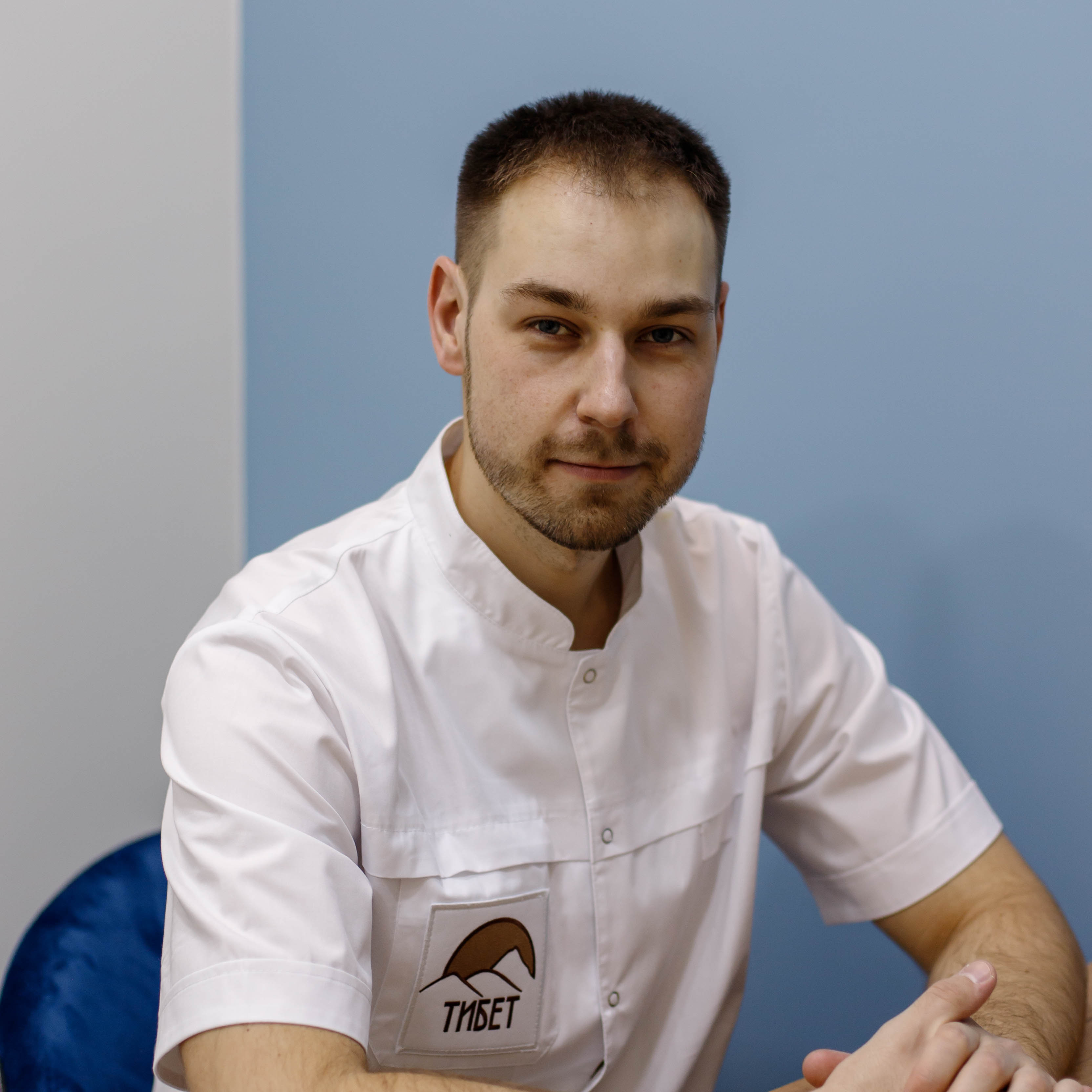 Консультация ведущего специалиста