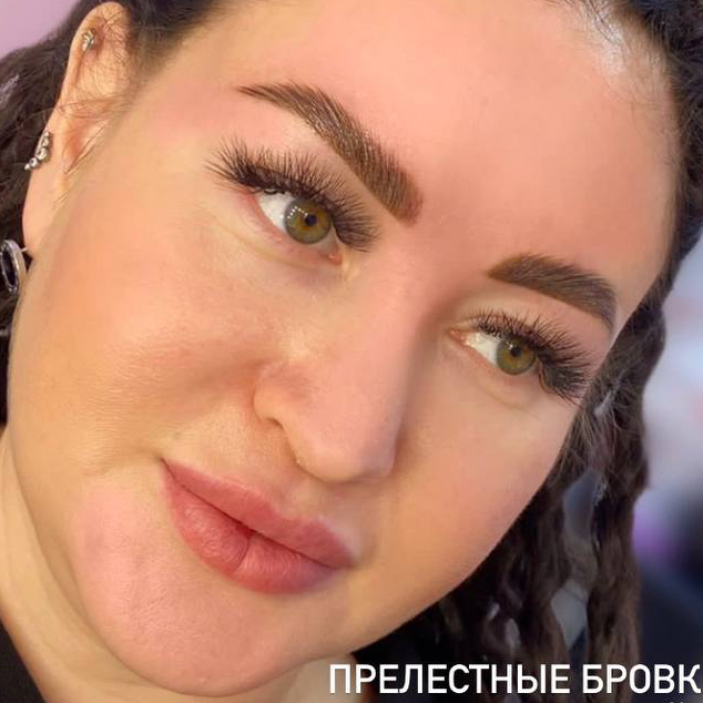 Долговременная укладка бровей (Без окрашивания)