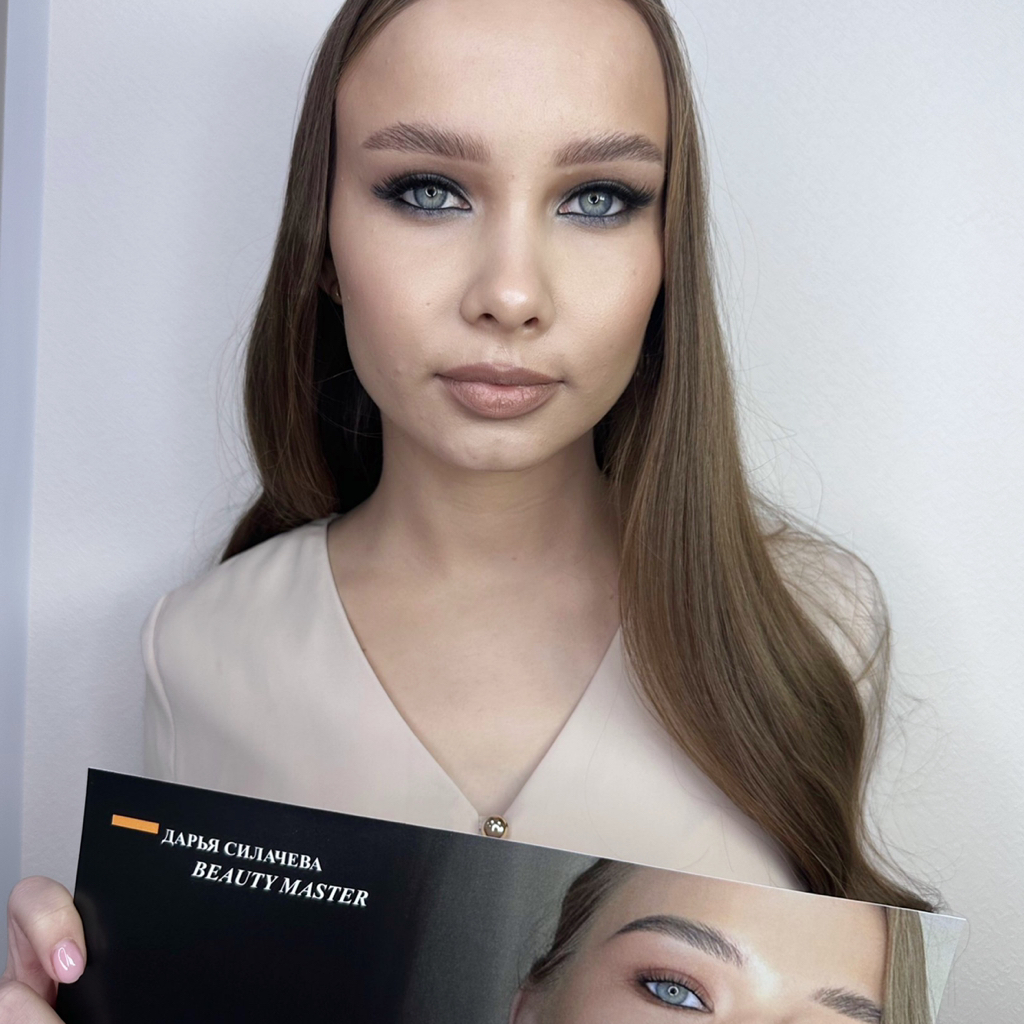 Курс «МАКИЯЖ ДЛЯ СЕБЯ»