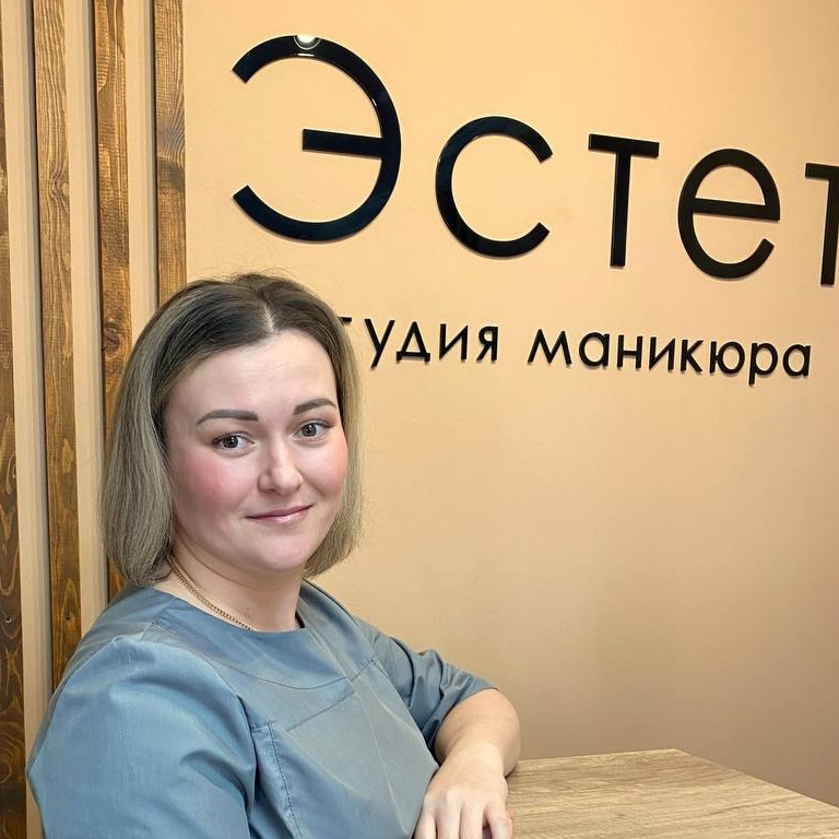 Уткина Наталья