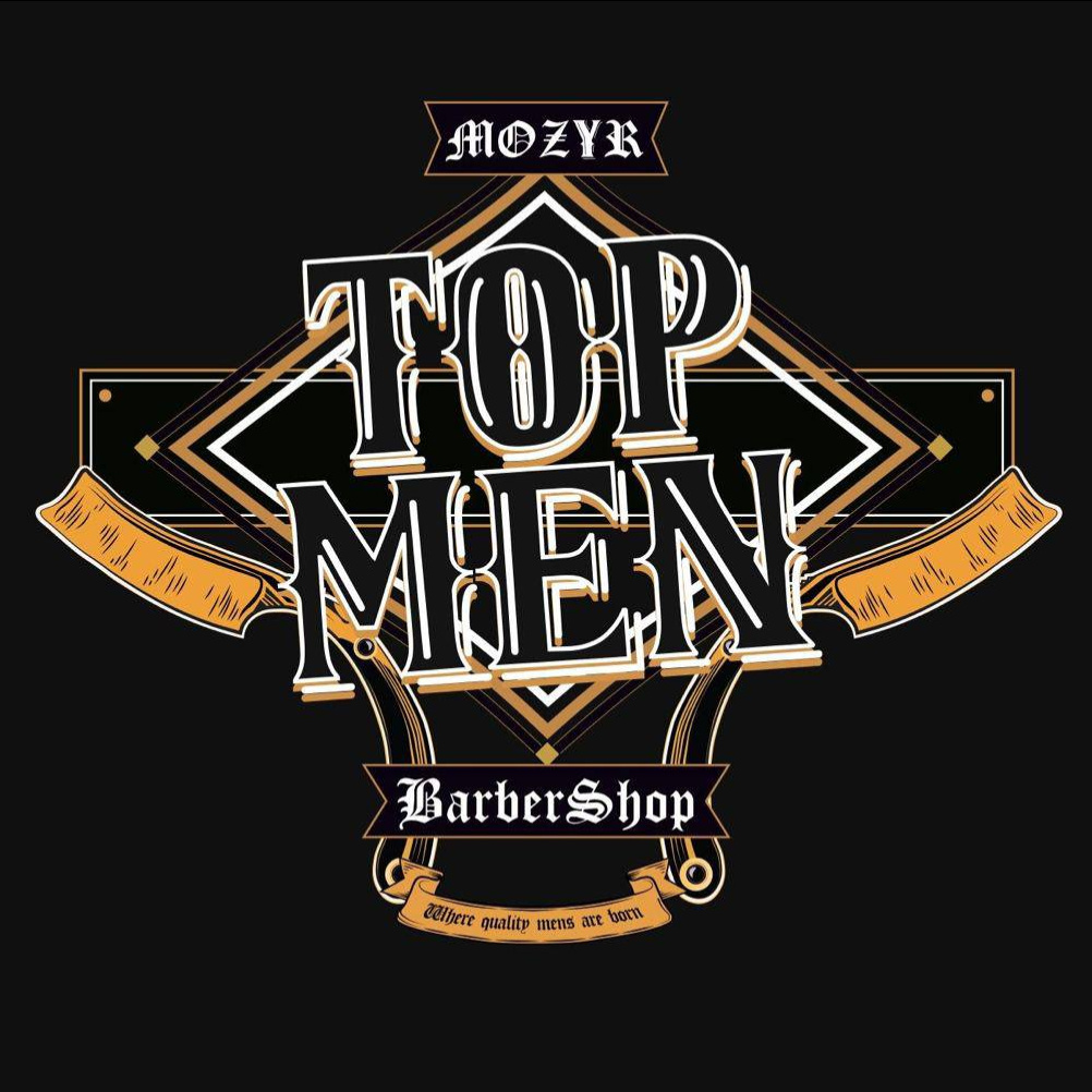 Моделирование бороды