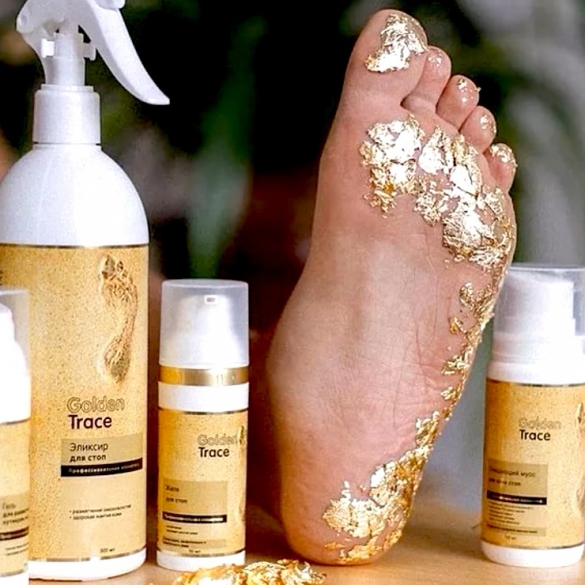 Педикюр Golden trace (стопа+пальчики) без покрытия
