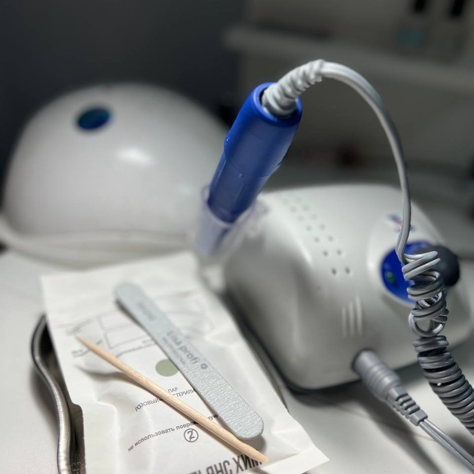 《НАРАЩИВАНИЕ》