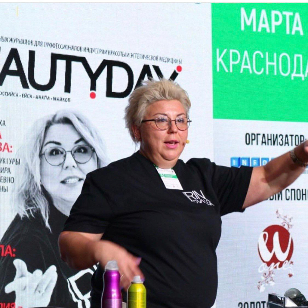 Ковалева Ирина