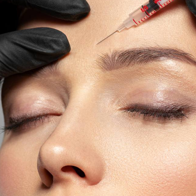 Ботулинотерапия