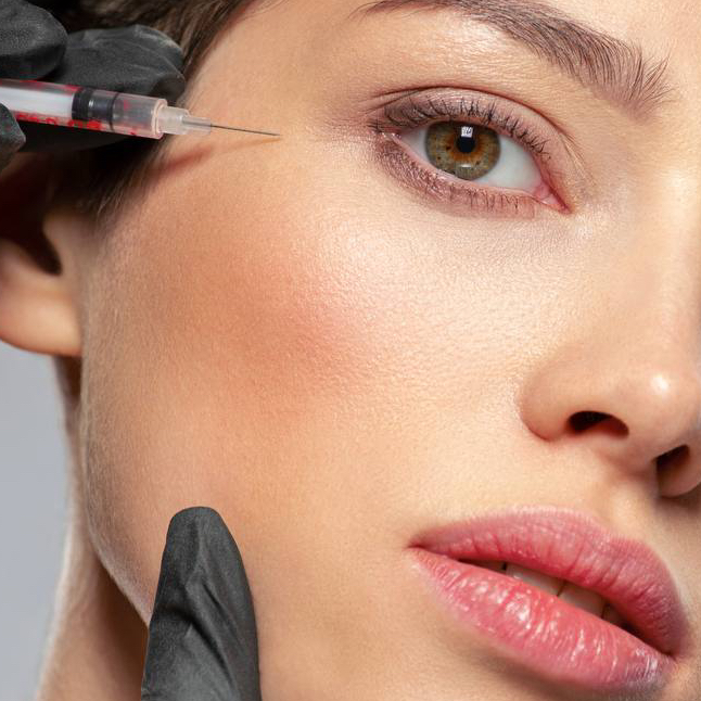 Ботулинотерапия коррекция