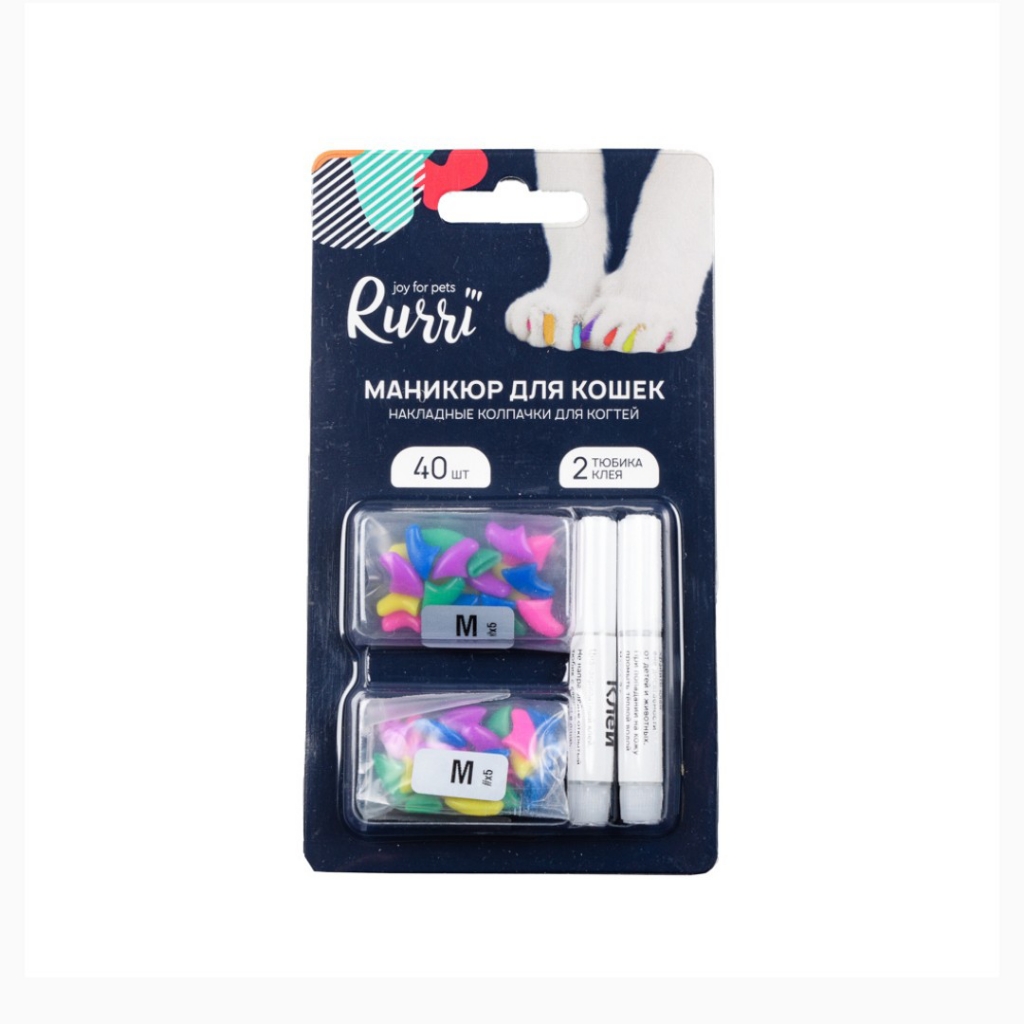 Антицарапки - колпачки из силикона, которые с помощью безвредного клея закрепляются на когтях животного.