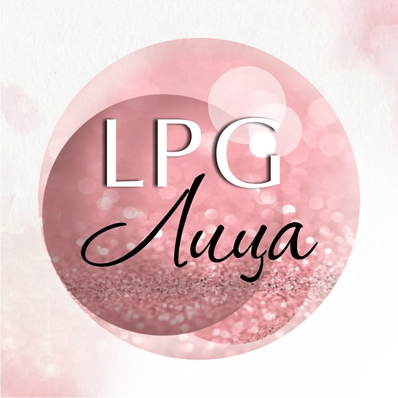 LPG лица + прессотерапия