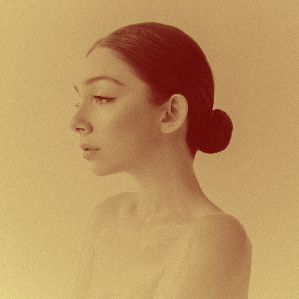 Ульяна Сандровская