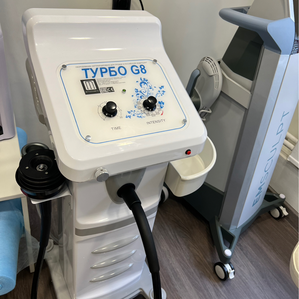 Вибромассаж