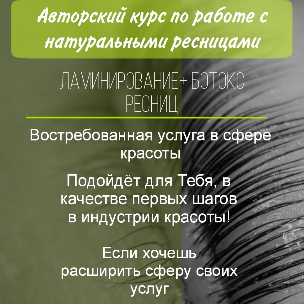 Ультрамарафонец Антон Нестеренко провел мастер-класс в Солнечногорске