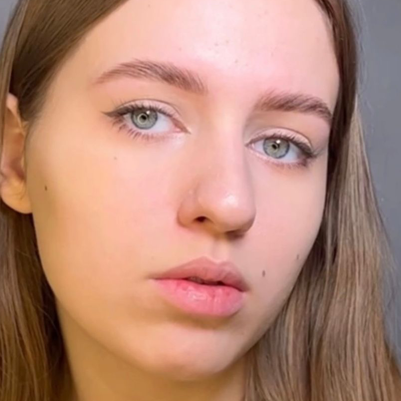 Ламинирование бровей без окрашивания