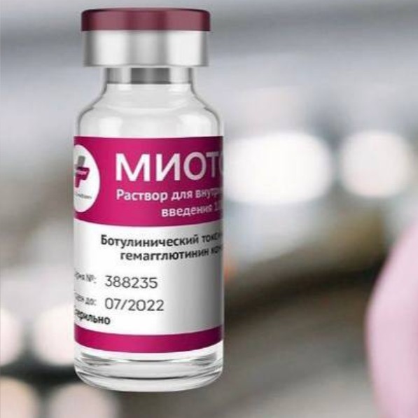 Миотокс
