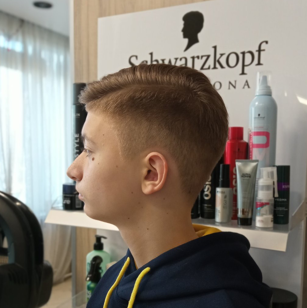 Мужская стрижка
