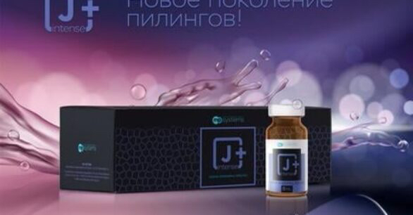 пилинг Джеснер