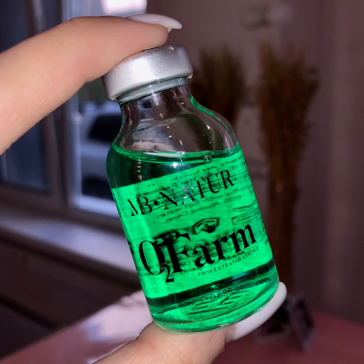 Счастье/маска для бровей