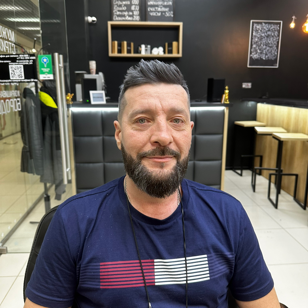 Оформление бороды