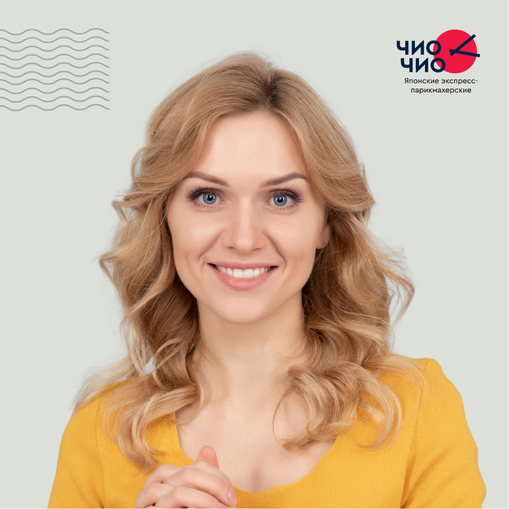Женская стрижка