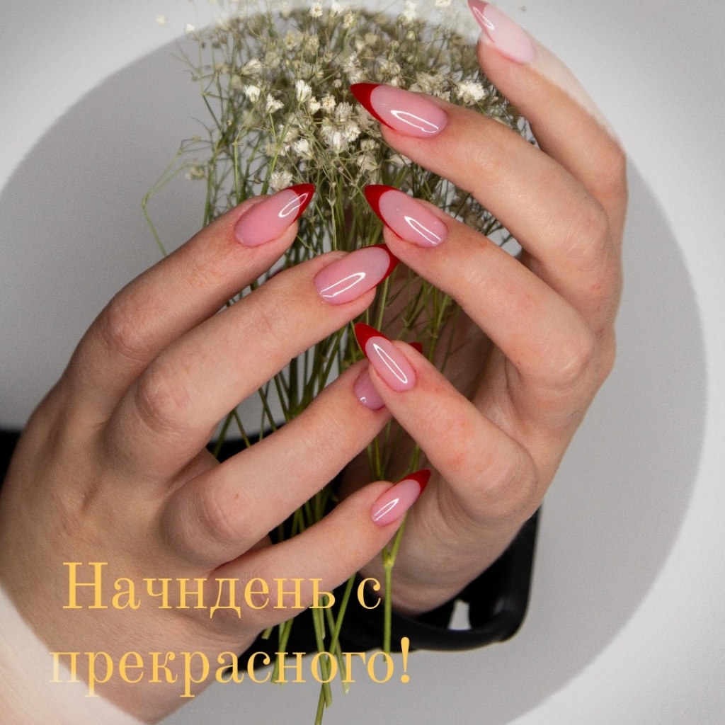 Укрепление ногтей гель (достраивание углов)