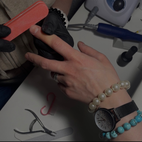 Снятие лака