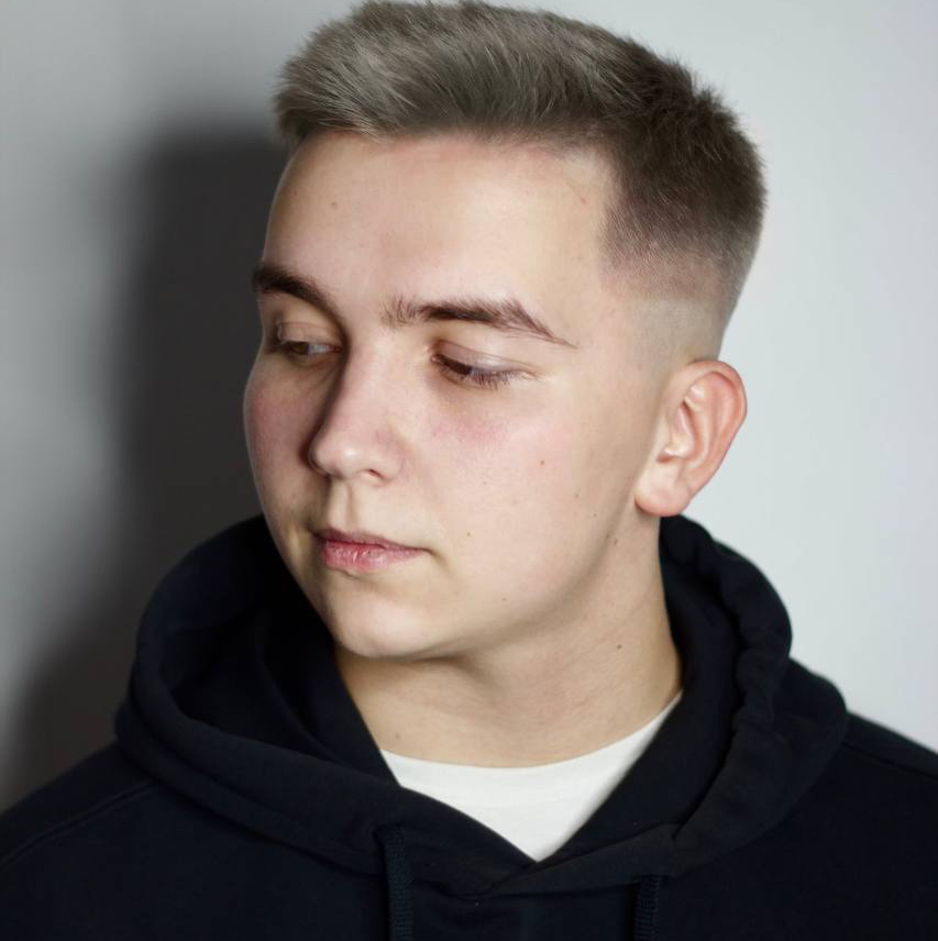 Стрижка мужская