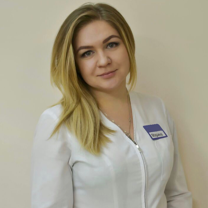 Марина