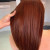 Кератиновое выпрямление волос Средних волос