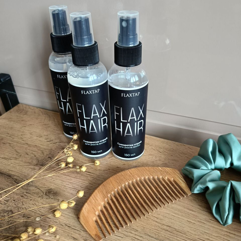 Сыворотка-спрей для роста волос FlaxHair