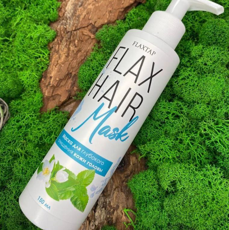 Маска глубокого очищения для кожи головы FlaxHairMask