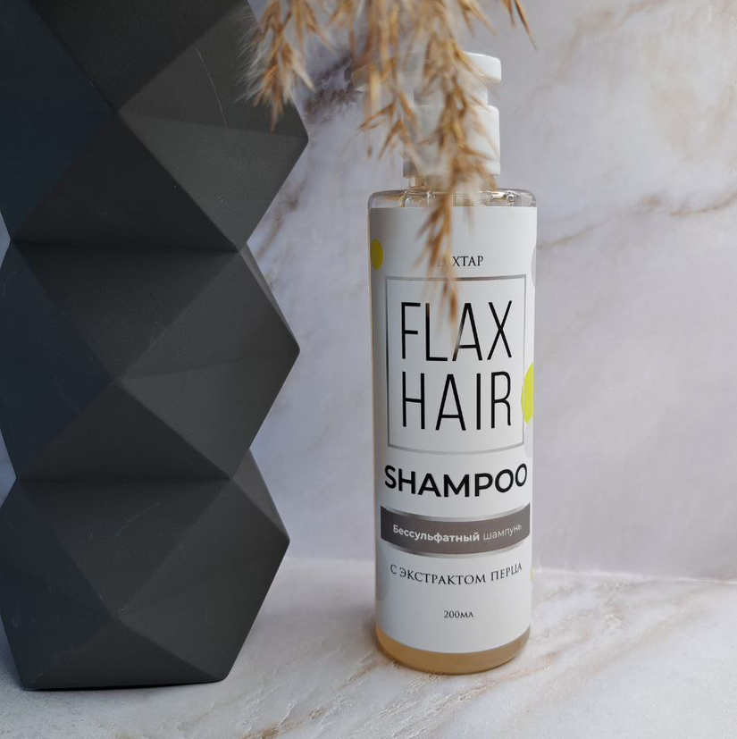 Бессульфатный шампунь с красным перцем FlaxShampoo 200мл