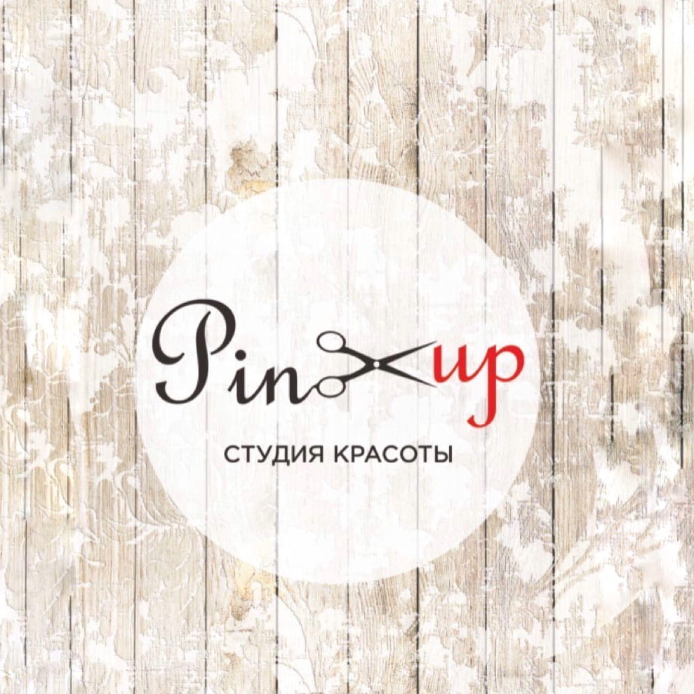 Студия красоты Pin Up | Самара | Онлайн-запись