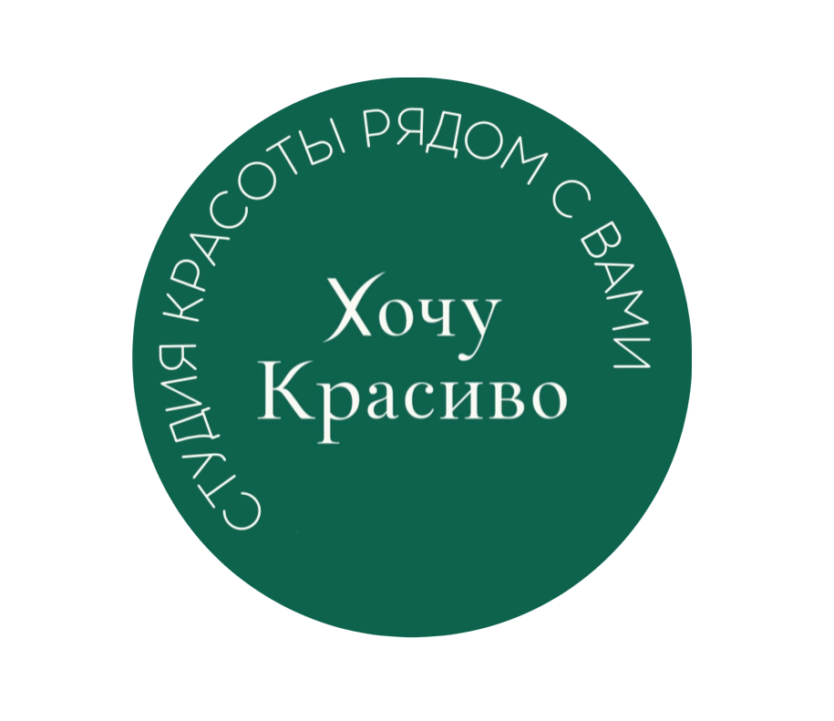 Поддержание блонда средняя длина