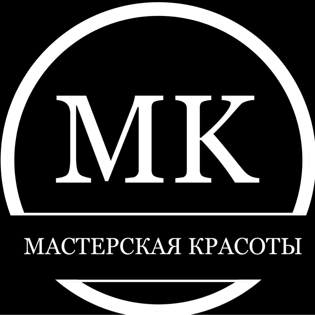 Мастерская Красоты | Батайск | Онлайн-запись