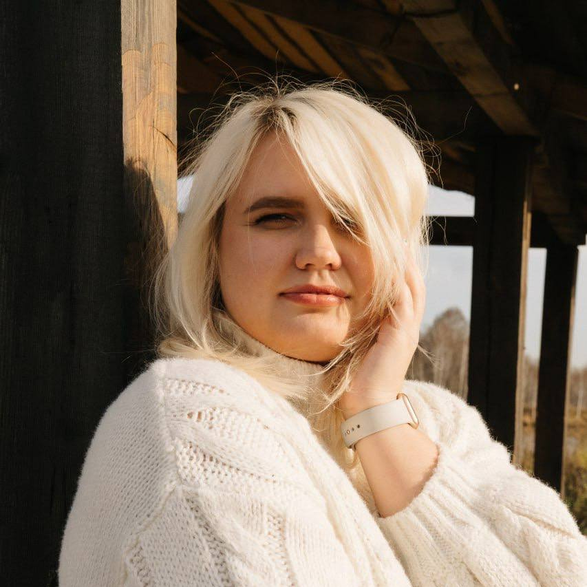 Синицына Татьяна