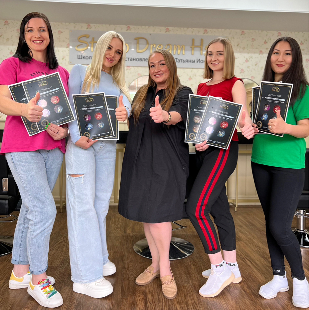 Базовый курс 12в1 - длительность 2 дня