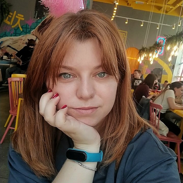 Пинаева Юлия