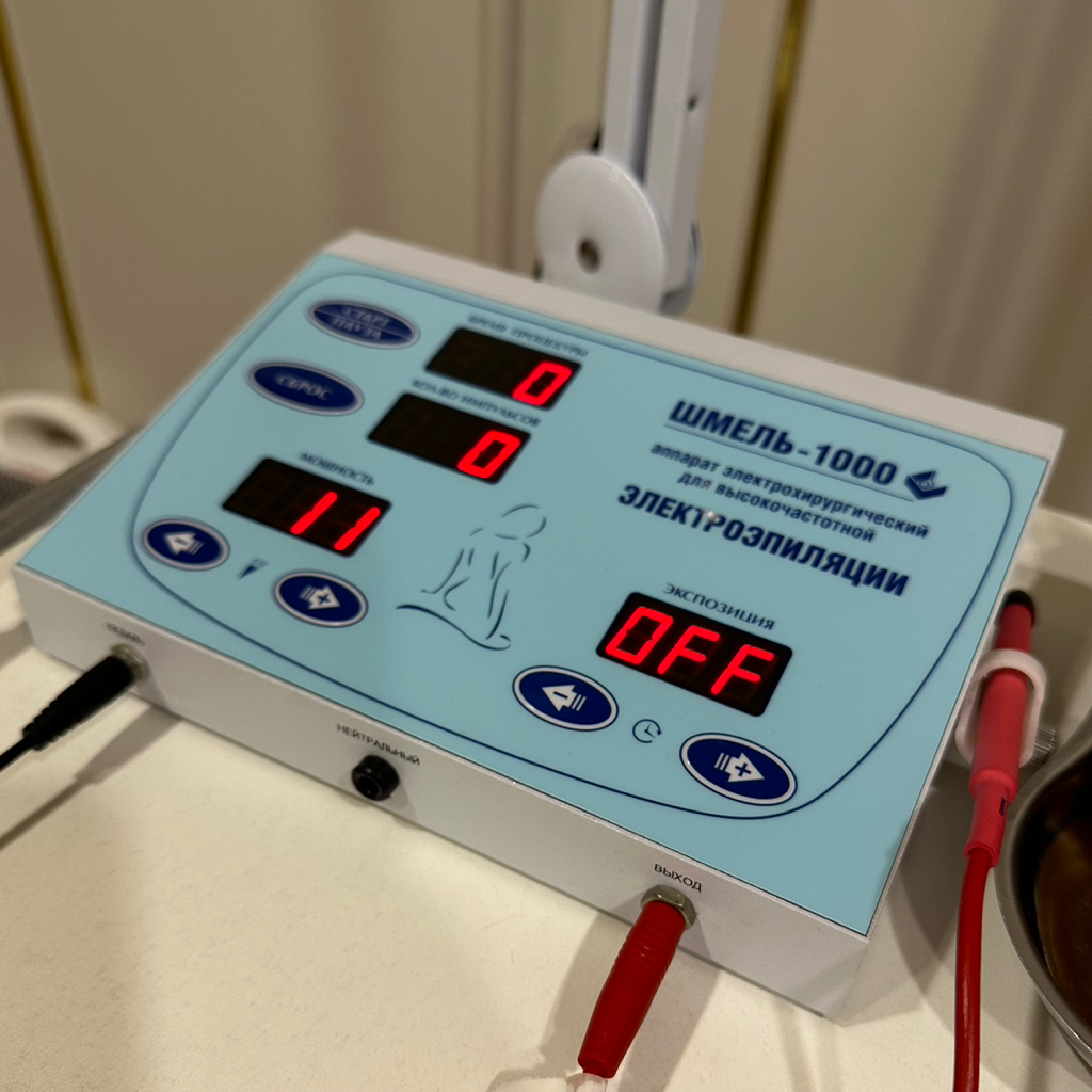 Электроэпиляция