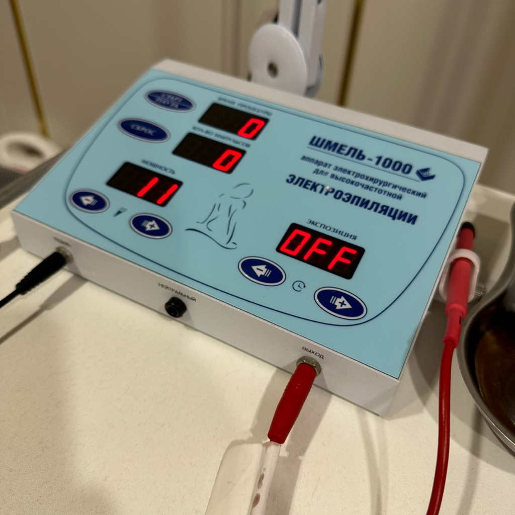 Электроэпиляция