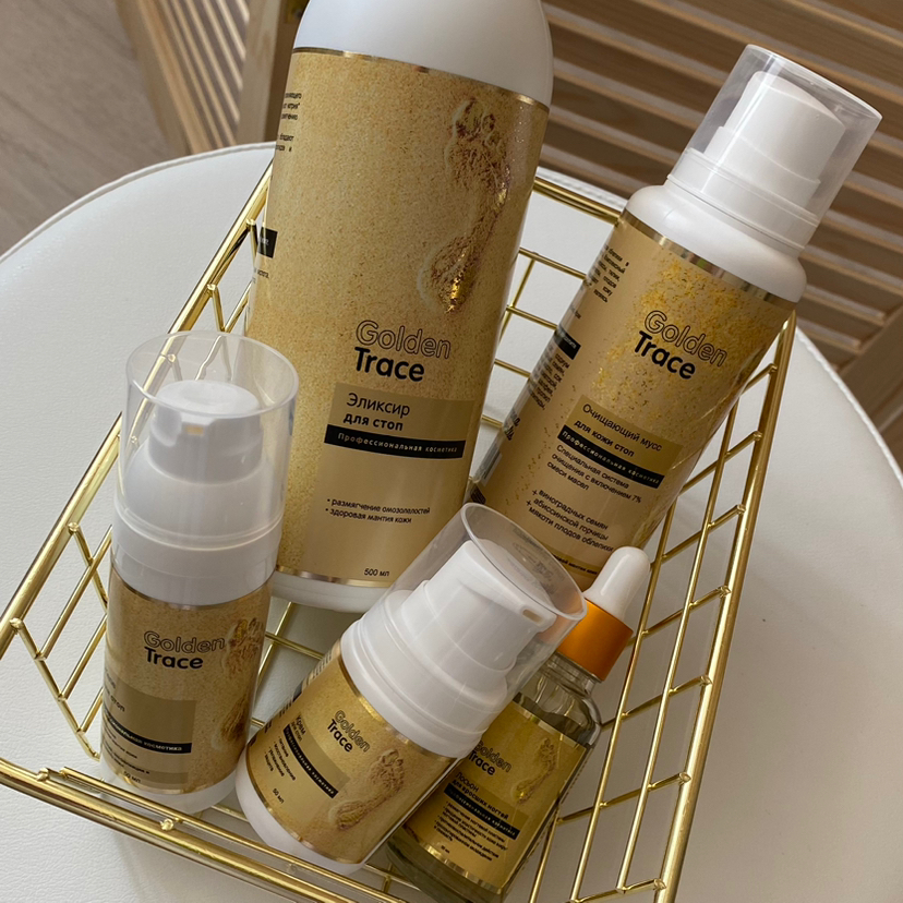 Педикюр Golden Trace (обработка пальчиков + стопа)