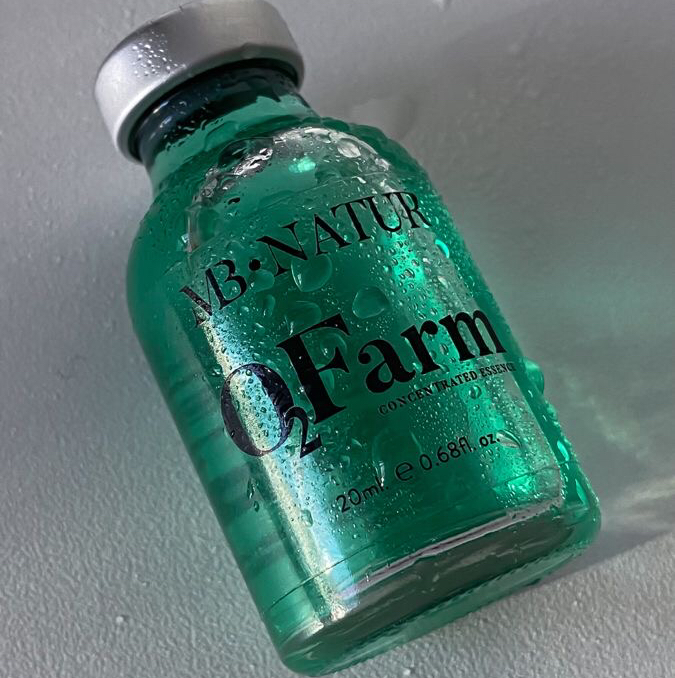 Счастье для бровей