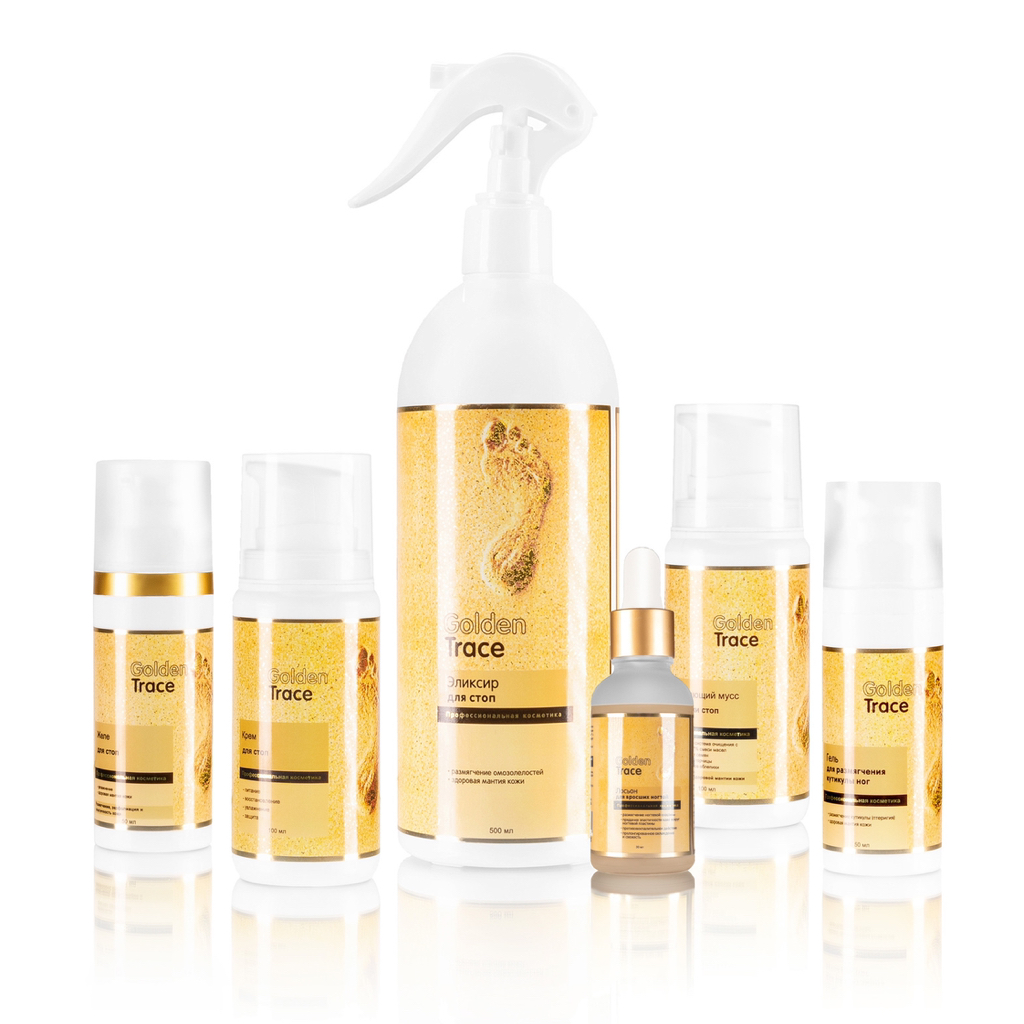 Педикюр «Golden Trace»